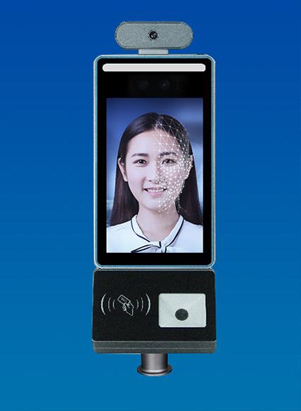 辽宁健康码人脸识别测温一体机方案