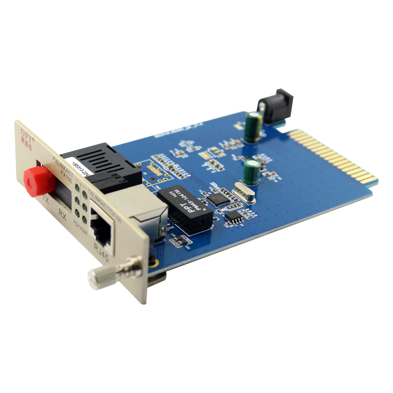 百兆单纤插卡式收发器