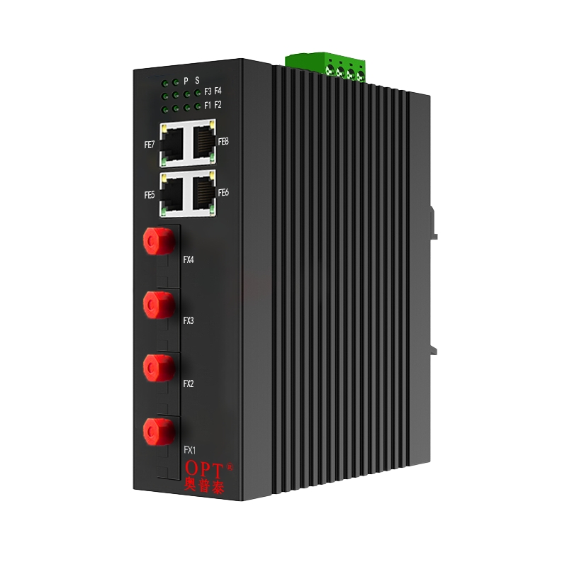 4个百兆光口4个百兆电口工业以太网交换机(管理型)
