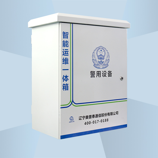 交警摄像机故障监测通信智能箱
