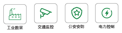 应用.png